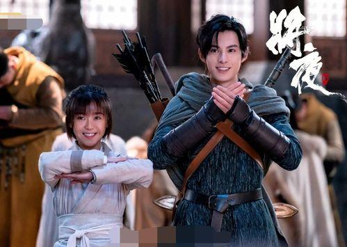 将夜2最新爆料,神秘势力崛起，主角命运再起波澜！  第3张