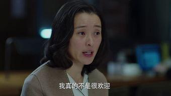 我的前半生36在线观看,情感纠葛与人生抉择 第1张 我的前半生36在线观看,情感纠葛与人生抉择 第1张