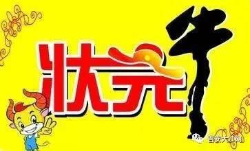 江西吉安新闻爆料 第3张 江西吉安新闻爆料 第3张